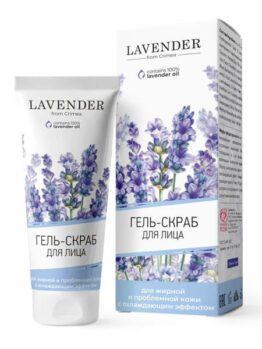 Гель-скраб для лица «Lavender»