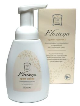 Косметическая эмульсия с антивозрастным действием «Florana» - Биозоль-serum